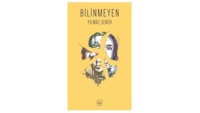 Bilinmeyen / Yılmaz Şener