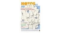 Notos / 68. Sayı