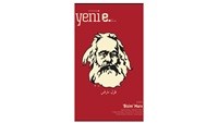 Yeni e / Mayıs 2018
