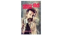 Edebiyat Nöbeti / 16. Sayı