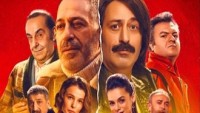 Sıra Dışı Filmlerimiz Vol.2: Karakomik Filmler 2