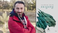 Şerif Fatih, Serkan Türk’ün Ausgang adlı romanını yazdı: “Çıkış Aranıyor!”