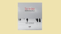 Nevin Koçoğlu İçin “Tuz ve Gece” ve Bir Kuğu Şarkısı
