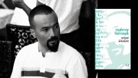 Umut Ünalan’ın İlk Şiir Kitabı “Mahcup Sarmaşık” Üzerine…
