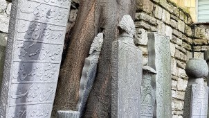 Aşıkane
